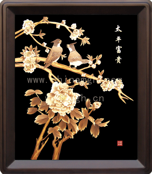 麦秆里的千年回响：一份礼物的安全与体面