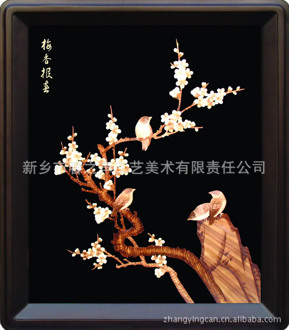 装饰画麦秆画梅香报春