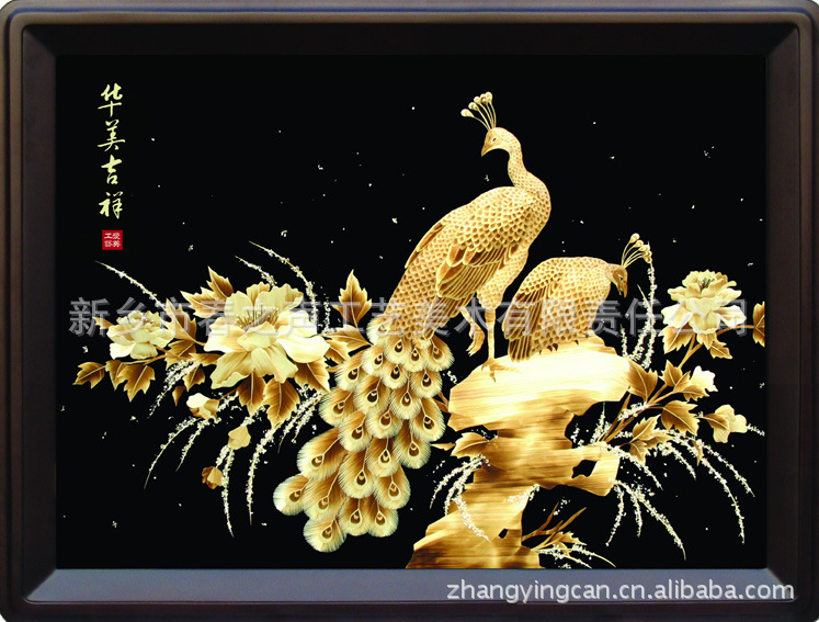 装饰画麦秆画华美吉祥