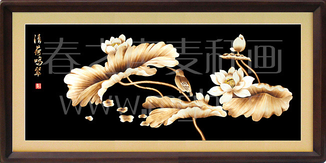 装饰画麦秆画清荷