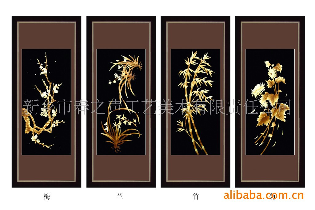 装饰画麦秆画梅兰竹菊